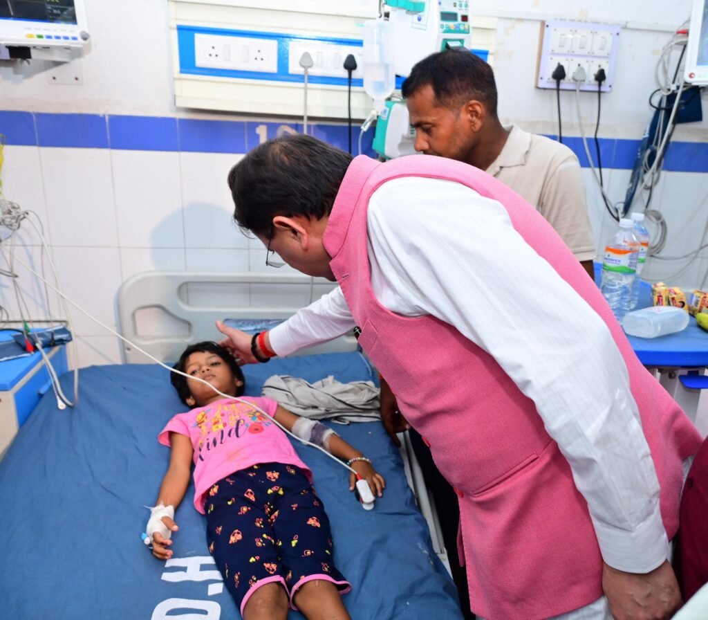 Mansa Devi accident