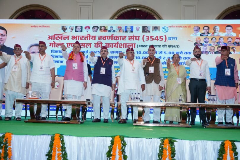 traditional jewellery of uttarakhand