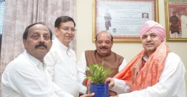 Discussion on public welfare