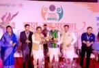 Bharat Youth Award