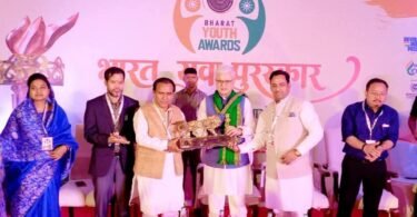 Bharat Youth Award