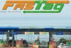 FASTag based Annual Toll Pass
