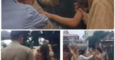 Attack on Woman Inspector