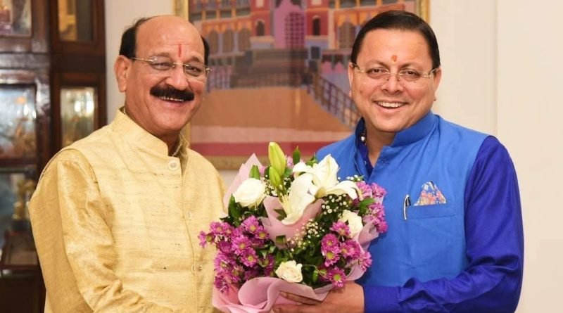 additional charge of parliamentary