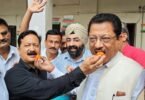 Congress celebrate Panchayat election