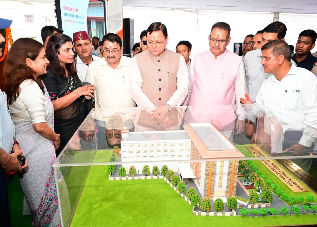 Foundation of Gramya Vikas Bhawan