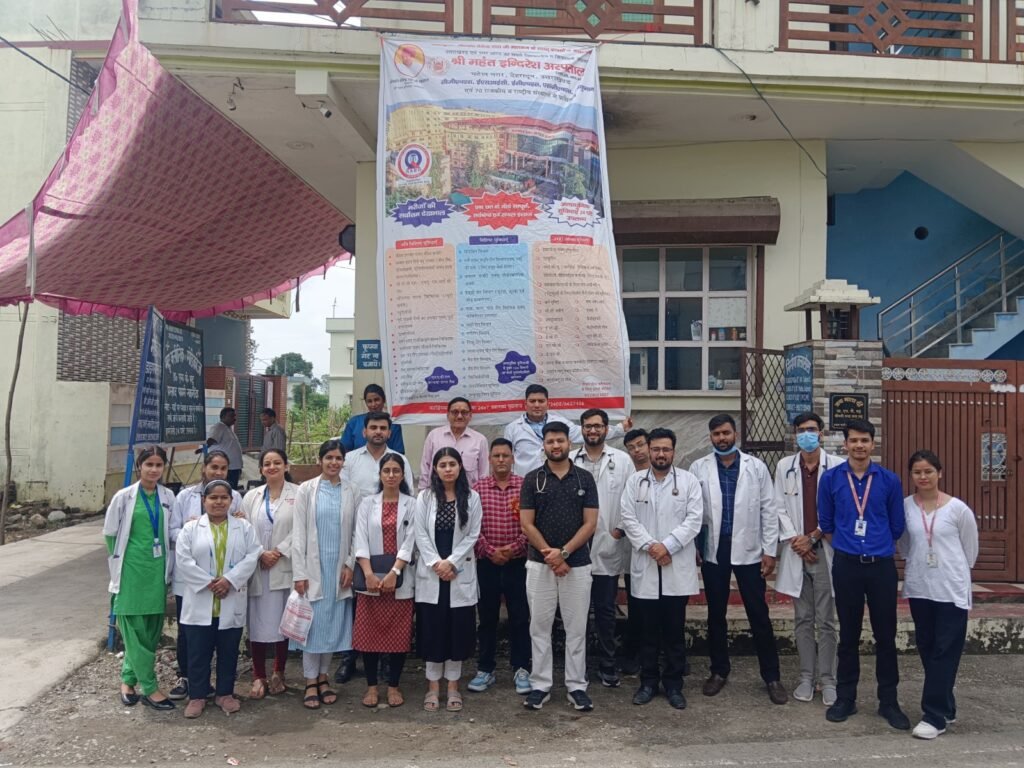 Free Health Camp