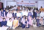 Direct Entry for IIT Toppers