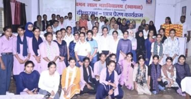 Direct Entry for IIT Toppers