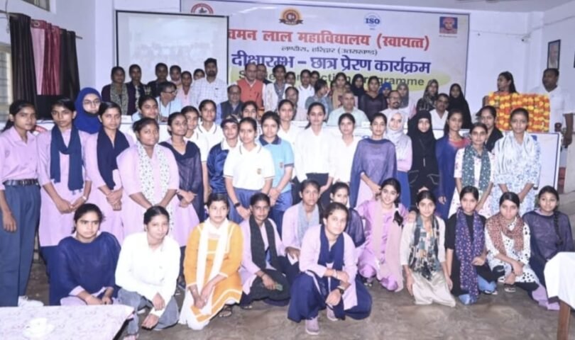 Direct Entry for IIT Toppers