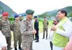 CM visit to disaster affected area