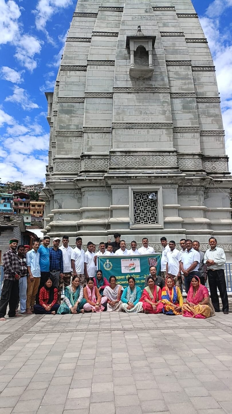 Cleanliness campaign