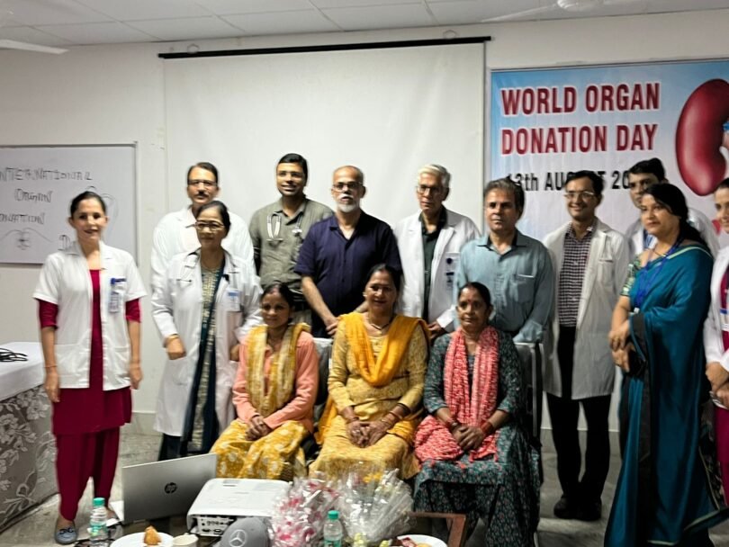 Organ Donation Honor