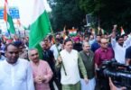 Tiranga Yatra