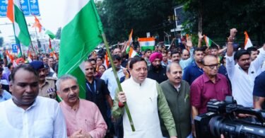 Tiranga Yatra