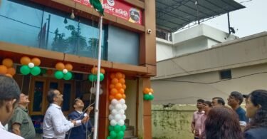 Independence Day