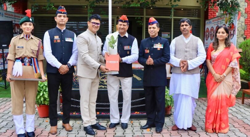 79th Independence Day