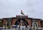 GD Goenka Independence Day