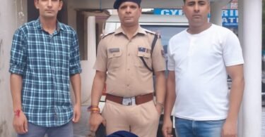 OLX fraud