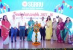 Inauguration of SGRR Gyan Yatra
