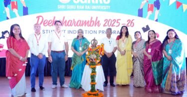 Inauguration of SGRR Gyan Yatra