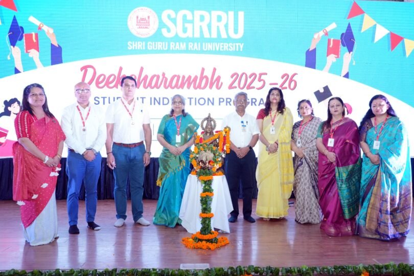 Inauguration of SGRR Gyan Yatra