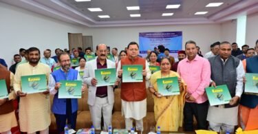 Groundwater recharge