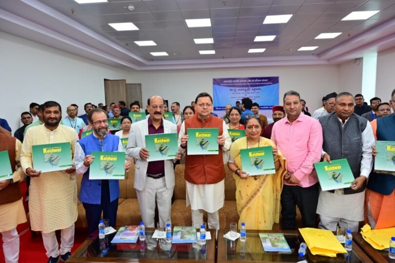 Groundwater recharge