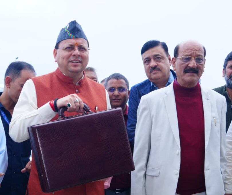 supplementary budget