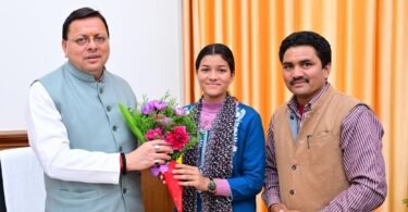 CM Model Village Sarkot