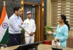 Goonda Act