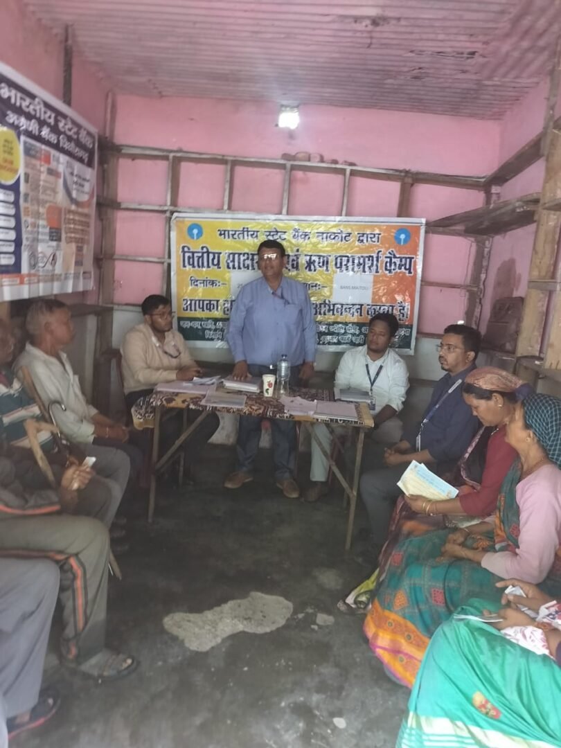 SBI Saturation Campaign