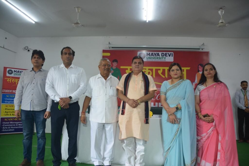 Culture along with education