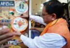 Swadeshi alkh