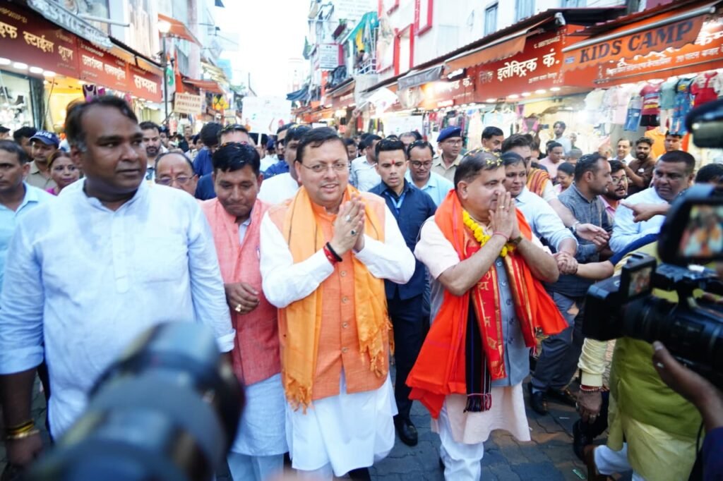 Swadeshi alkh