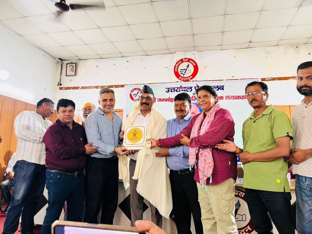 Late Jagmohan Sethi Memorial Award
