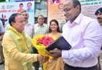 International Year of Cooperatives