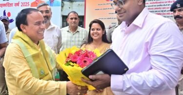 International Year of Cooperatives