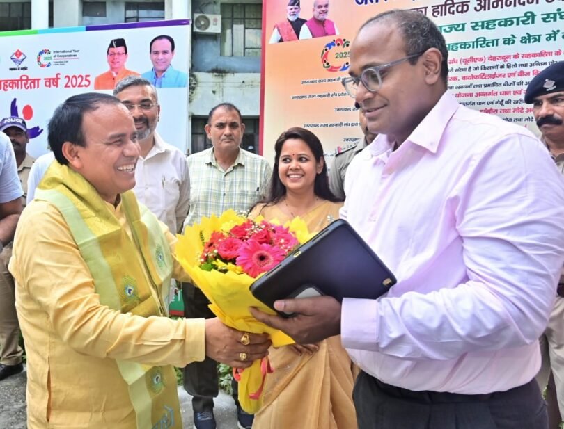 International Year of Cooperatives