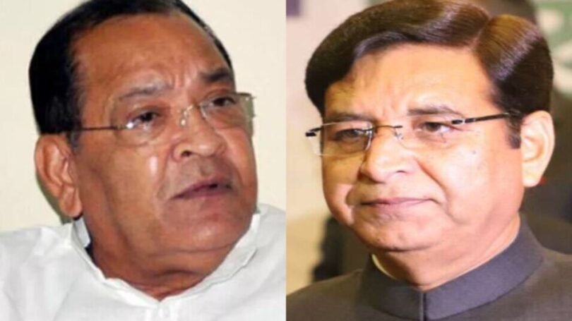 Resignation Advisory Committee