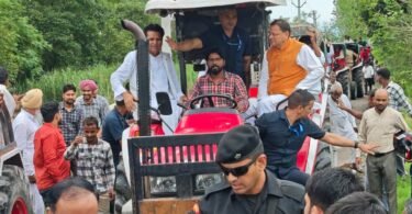 Field inspection of submerged rural