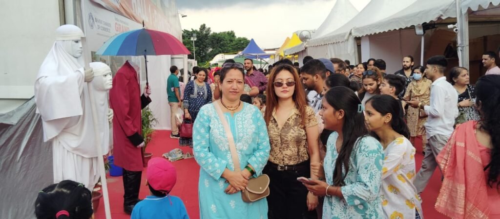 India International Grand Trade Fair