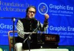 Graphic Era Foundation Day