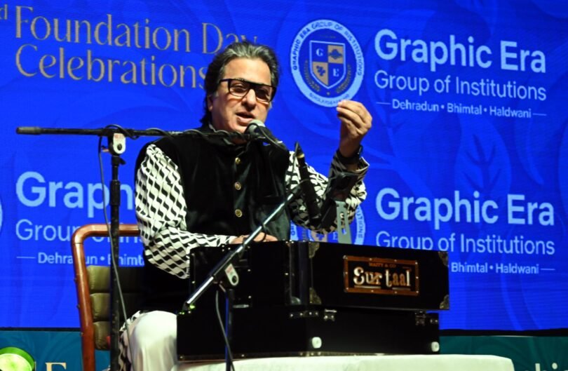 Graphic Era Foundation Day
