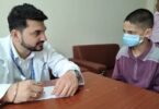 Free Medical Camp