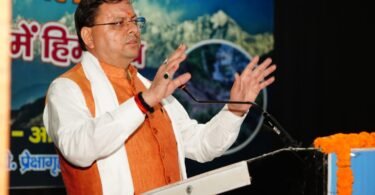 Himalayan Conservation