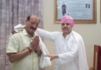 Forest Minister