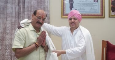 Forest Minister