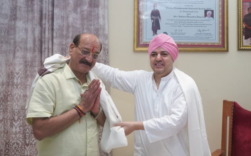 Forest Minister