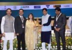 Star Performer Award